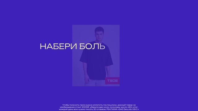 This-weekisthesummerfootballchannelofanycolor смотреть онлайн