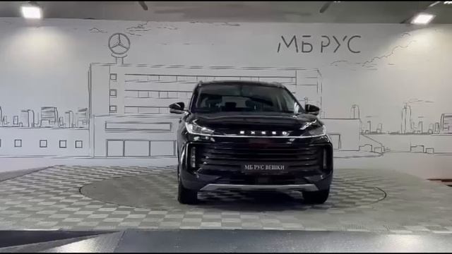 Exeed TXL  МБ РУС Вешки