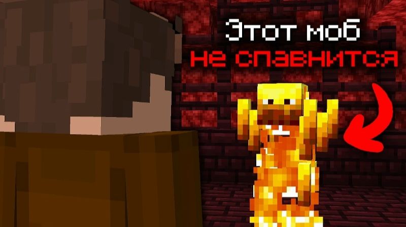Как Я Прошел Майнкрафт На Мирной Сложности смотреть онлайн