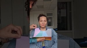 Цветовой анализ внешности. Колорит Анастасии