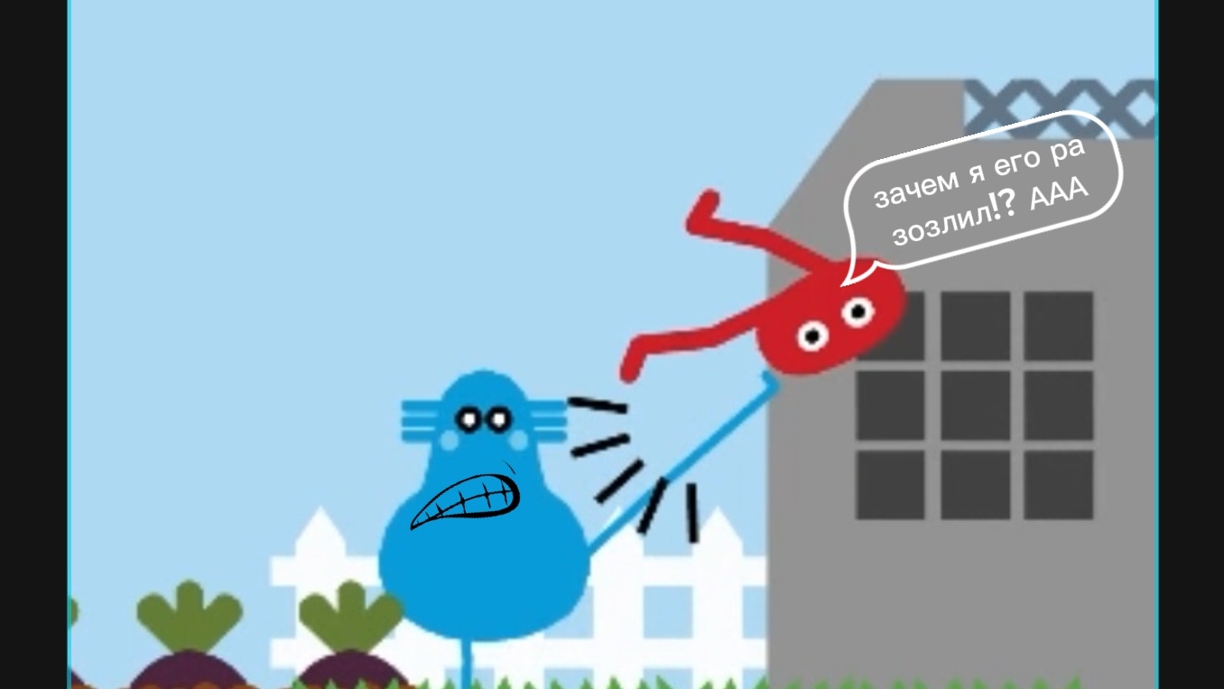 PIKUNIKU 1 часть смотреть онлайн