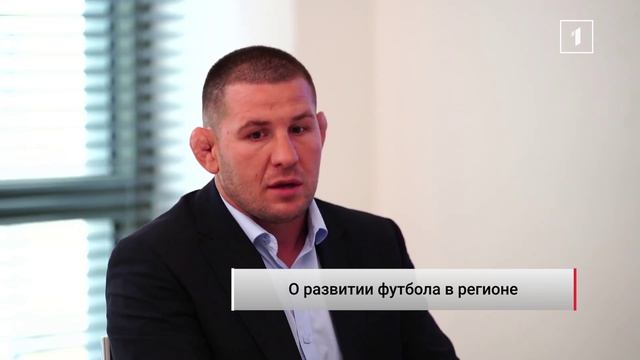⚡️ В футбол будут играть везде — и в городах, и в сёлах! смотреть онлайн