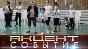 Воспитанники летних площадок выявят лучшего на спартакиаде