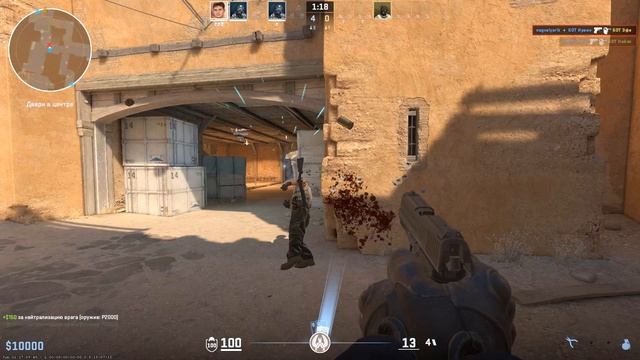 Counter-strike 2 2026.06.05 - 00.14.20.01
