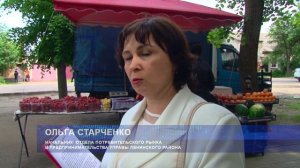 Рейд по пресечению незаконной торговли прошел в Воронеже