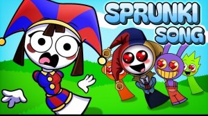 СПРУНКИ и Digital Circus - ВСПОМНИ песню! Кто будет Ее парнем?