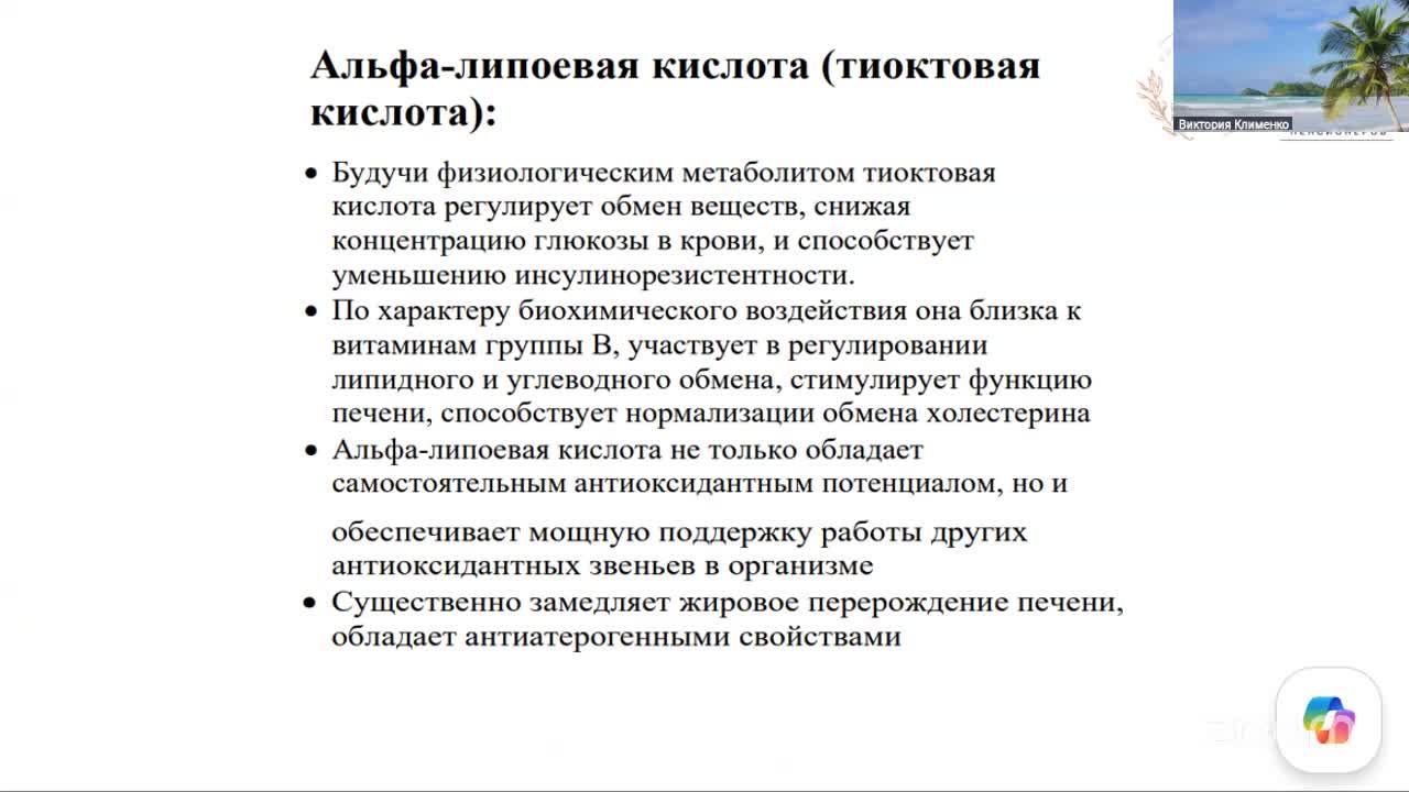 05/06 смотреть онлайн