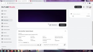 Жд переезды, автомагистраль, приоритет МТС