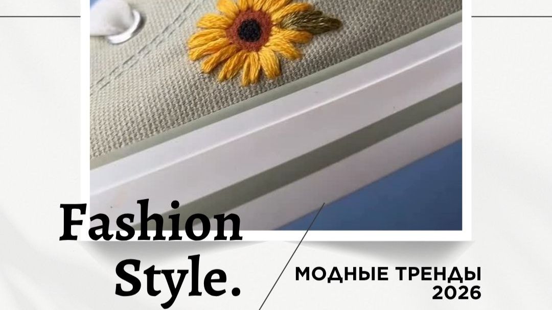 Мои любимые подсолнухи 🌻