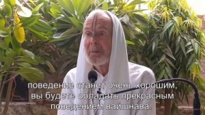 Доказательство хорошего повторения Святого Имени