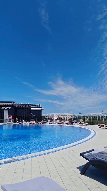 Sirius смотреть онлайн