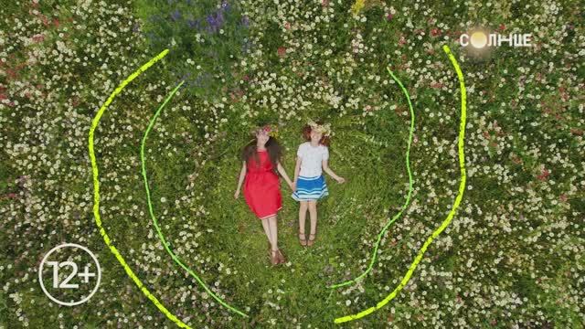 Ура, лето! Любимые мультфильмы и сериалы на телеканале СОЛНЦЕ смотреть онлайн