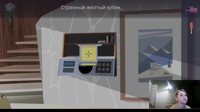 Агент А 2я часть смотреть онлайн