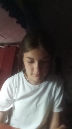 Просто я