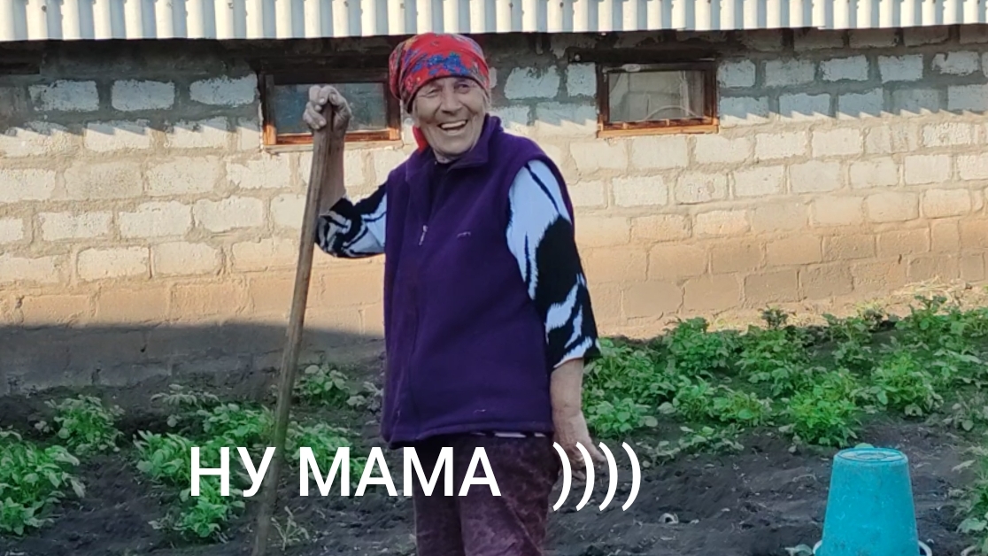 У мамы красота в саду // чем мама удобряет в теплице 👍 // как я падала 😏 смотреть онлайн
