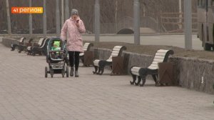 БОЛЬШЕ 200 СЕМЕЙ КАМЧАТКИ ПОЛУЧАТ НОВУЮ СОЦИАЛЬНУЮ ВЫПЛАТУ • НОВОСТИ КАМЧАТКИ