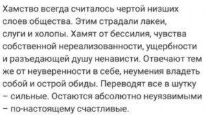 ТЕРЕМОК сказка для тех кто плохо себя вел создано нейросетью