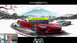 Forza Horizon 6