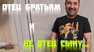 Аналитический обзор на канал Ольга Уралочка live от 4 июня 2026 года. Абдуразок...