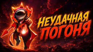 РЕЙТИНГОВЫЕ БУДНИ / ПОГОНЯ ЗА СТРИМЕРОМ | SUPER SUS