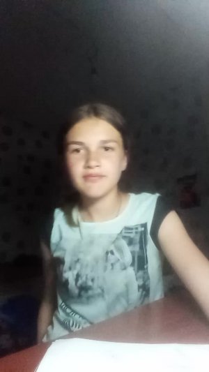 Просто я
