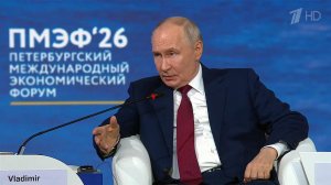 Атаки на ядерные объекты с помощью беспилотников сегодня прокомментировал Владимир Путин.