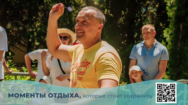 5 июня смотреть онлайн