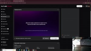 silent acurusix verifing (гонка с hade00)