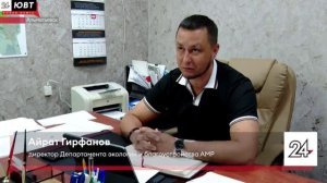 В Альметьевске подвели итоги санитарного двухмесячника