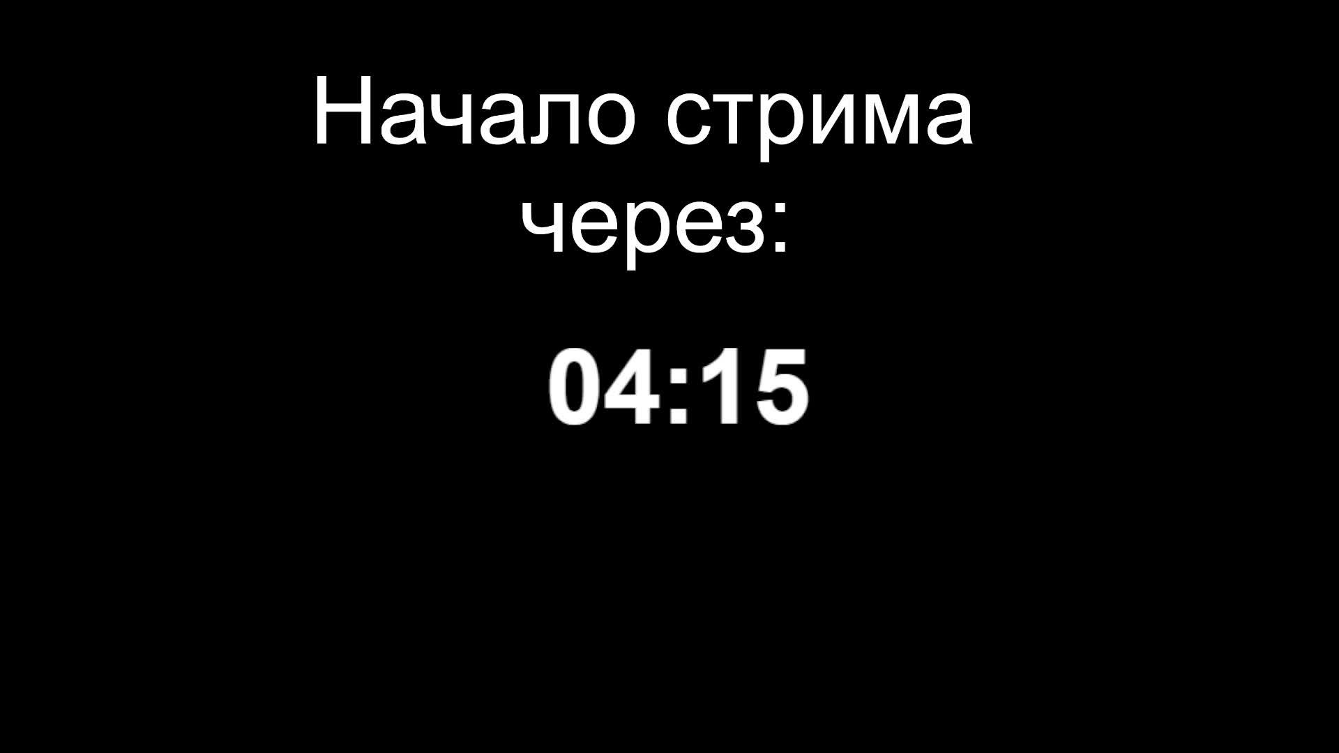 Момент истины: отправка игры на модерацию в ВК и Яндекс.Игры
