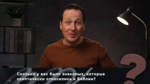 09. Источник Жизни - Руслан Друми