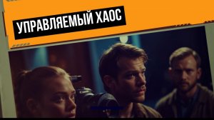 💥 Динамичный видеомонтаж | Шоурил 2026