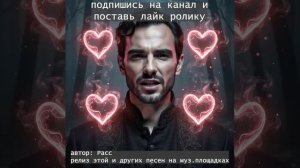 Ветер чёрный