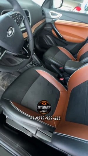 ‼️СКИДКА 234.000₽ на LADA ВЕСТА  Практик Кросс универсал 2024 год