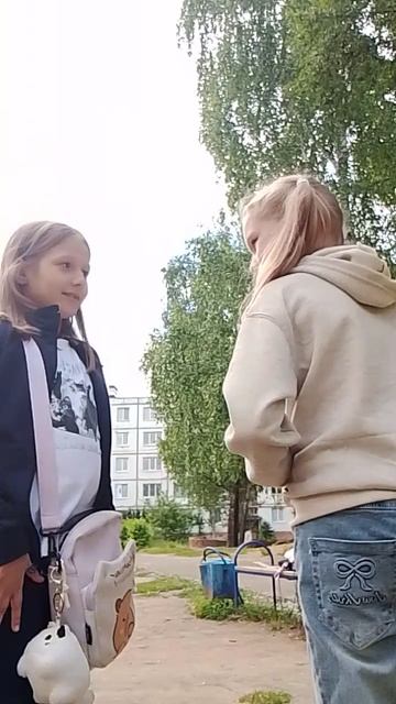 67 тренд смотреть онлайн
