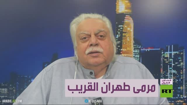 لماذا تستهدف إيران الكويت والبحرين تحديدا؟