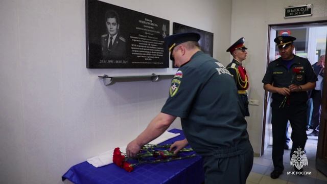 Открытие мемориальных досок Геннадию Афанасьеву и Жаслану Телеупову 05.06.2026