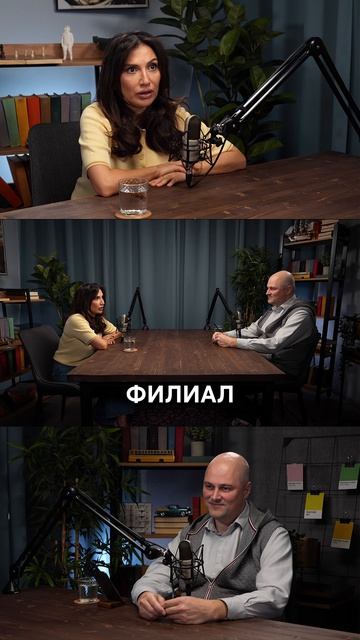 Когда открывать второй филиал стоматологической клиники?