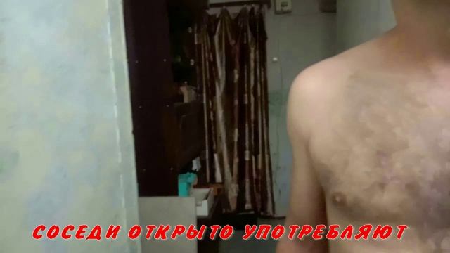черт119 смотреть онлайн