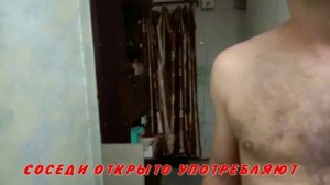 черт119