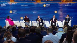 Владимир Путин ответил на вопросы после выступления на пленарном заседании ПМЭФ.