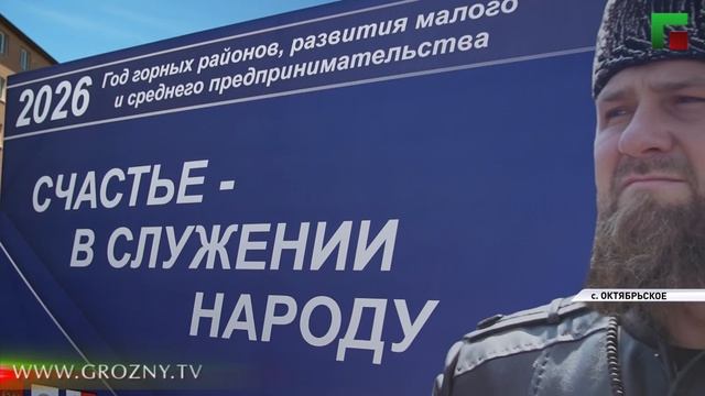 Полный выпуск новостей от 04.06.2026 смотреть онлайн