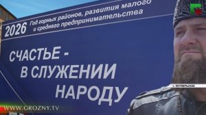 Полный выпуск новостей от 04.06.2026