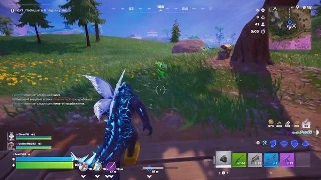 FORTNITE. ГЛАВА 7 СЕЗОН 2. XBOX SERIES S. ТРИО #11. КОРОЛЕВСКАЯ ПОБЕДА.