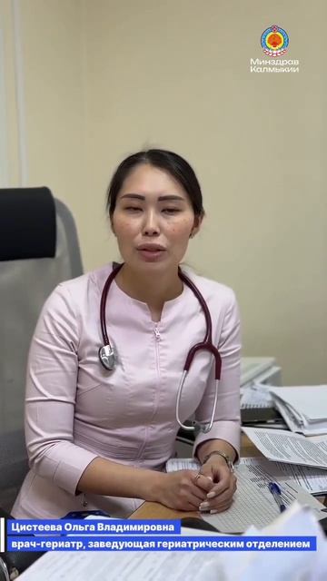 Лечение получил отличное. Дома и родные стены помогают.