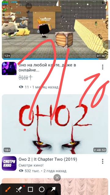 оцениваю чикен ганеров смотреть онлайн