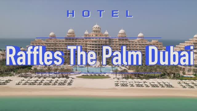 Raffles The Palm Dubai Hotel. Дубай. ОАЭ.