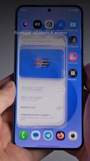 Обладатели Samsung, вы знали об этом?)