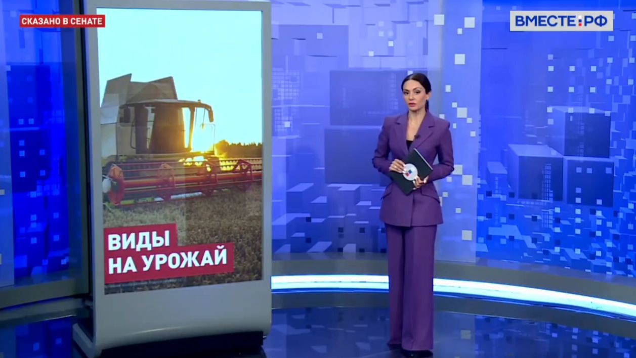 итоги года в сельском хозяйстве ООО РУБЕЖ