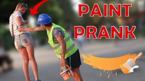 PAINT PRANK — Лучшее из того, что просто для смеха — УДИВИТЕЛЬНЫЕ РЕАКЦИИ